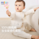 柔软连体衣 纯棉前开哈衣春秋长袖 米乐熊婴儿衣服宝宝2026春装 新款
