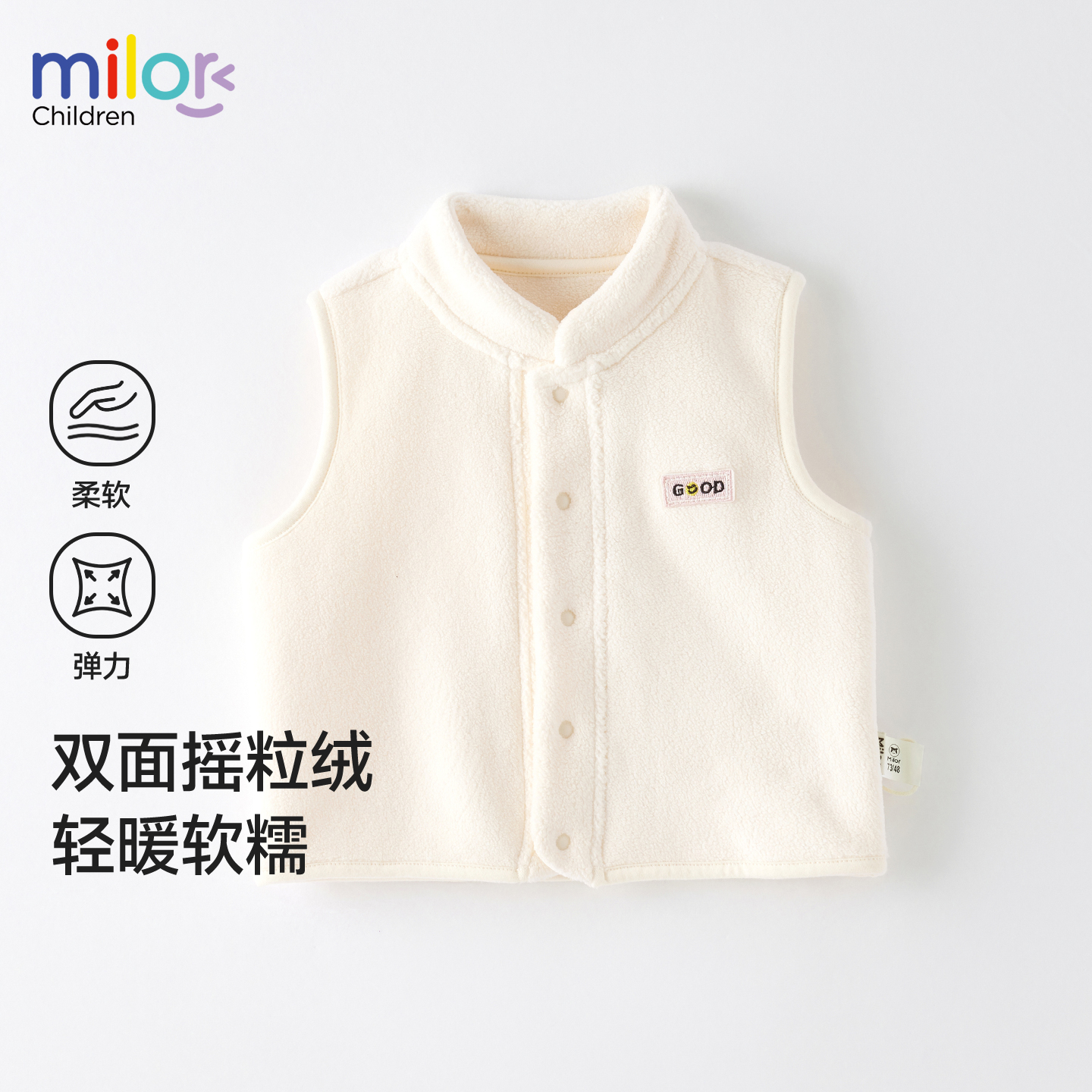 婴儿摇粒绒马甲宝宝秋冬新款