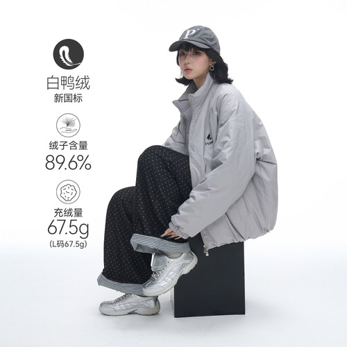 美式复古90白鸭绒立领羽绒服女冬季新款情侣短款保暖防寒棉服外套