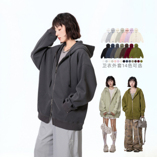 oversize开衫 街头长袖 外套 复古纯色连帽卫衣女春秋2025年新款 美式