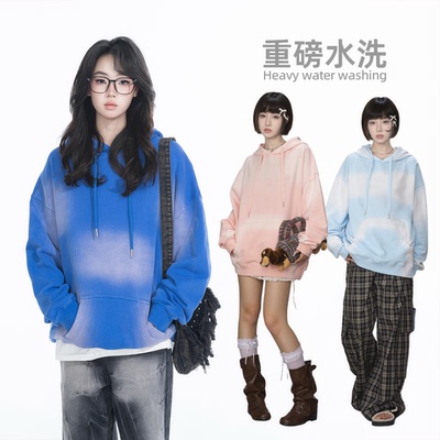 【清仓2件88】YEP复古水洗做旧连帽卫衣女春秋套头美式帽衫外套