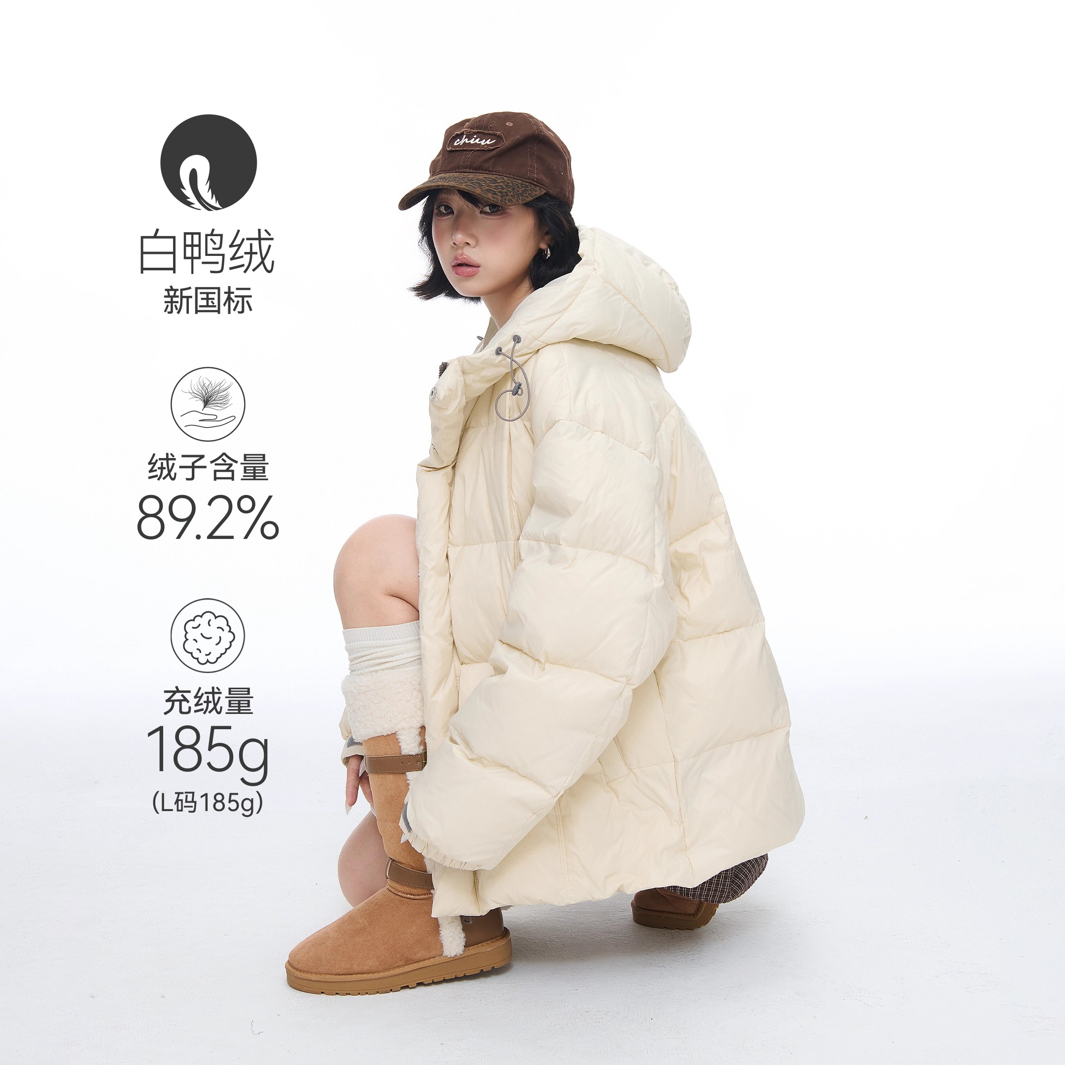 2025冬季新款连帽羽绒服女美式复古90白鸭绒保暖面包服情侣款外套