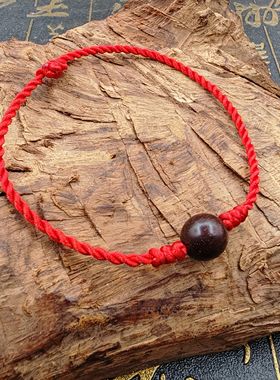 曾木匠原创天然小叶紫檀木红绳手链女士男本命年细款编织红色手绳