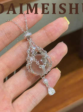 时尚精致八芒星微镶锆石白水网兜项链配饰女轻奢小众感锁骨链