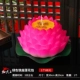 Wanfu Lian увеличивает 2 единичные цены