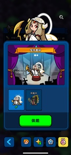 rumble初始，轰隆隆佣兵团，轰鸣冒险英雄隆隆英雄英雄王国之歌