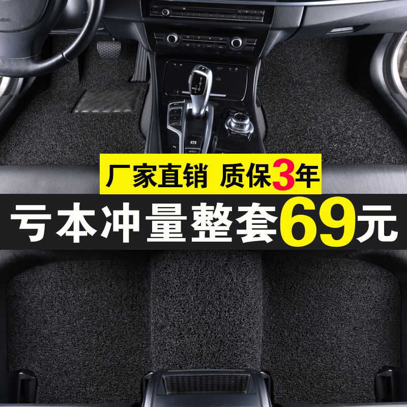 M6脚垫