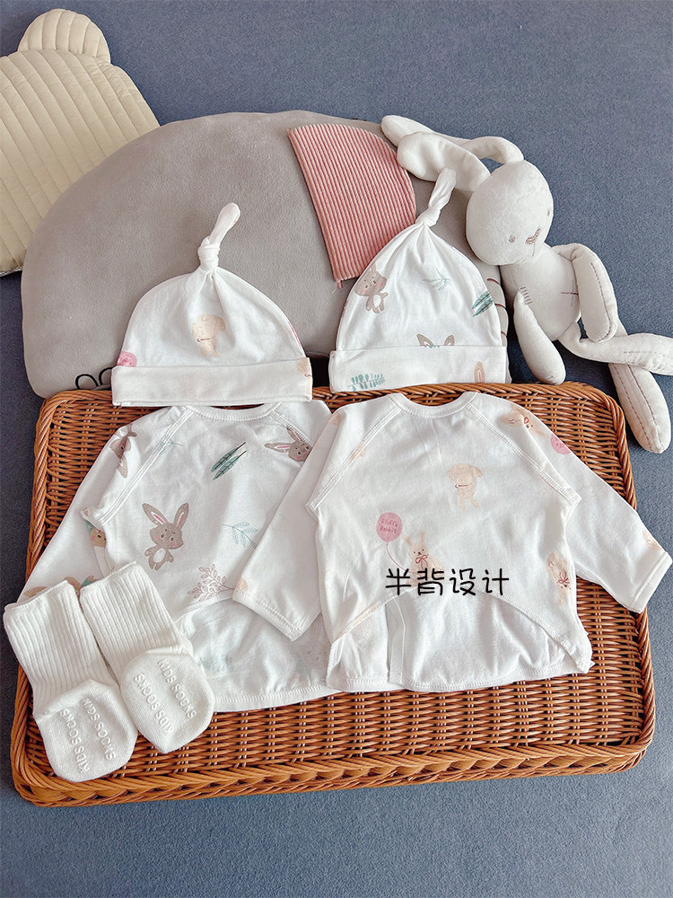 하프백 여름 긴팔  순면 A 형 탑 52 사이즈 뼈없는 0-3 개월 얇은 섹션