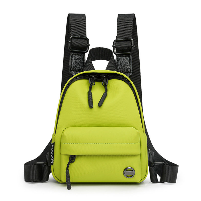 双肩包女2025新款潮百搭时尚休闲户外轻便斜挎包运动亲子韩系背包