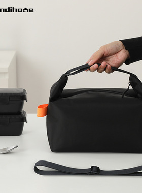 SCANDIHOME斜挎便当包大容量上班通勤保温饭盒袋耐脏防泼水午餐包