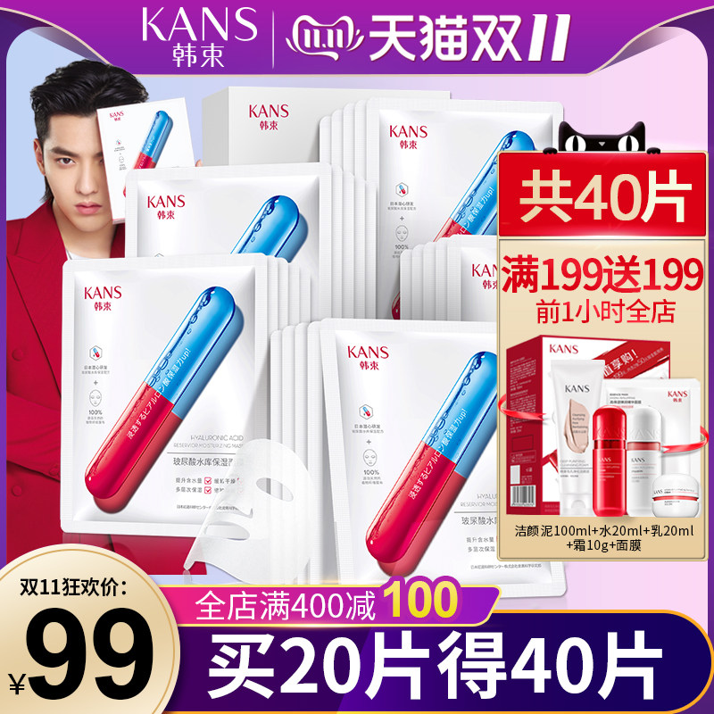 网友分享在meiguo.com的图片