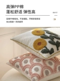 Подушка, диван для сна, новая коллекция, с вышивкой