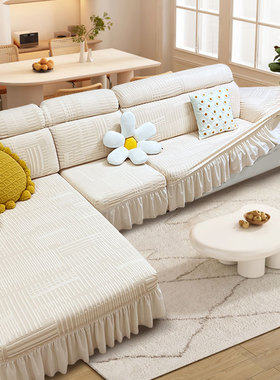 2025新款沙发罩全包卍能套防猫抓沙发套老式防滑三座一贵妃盖布巾