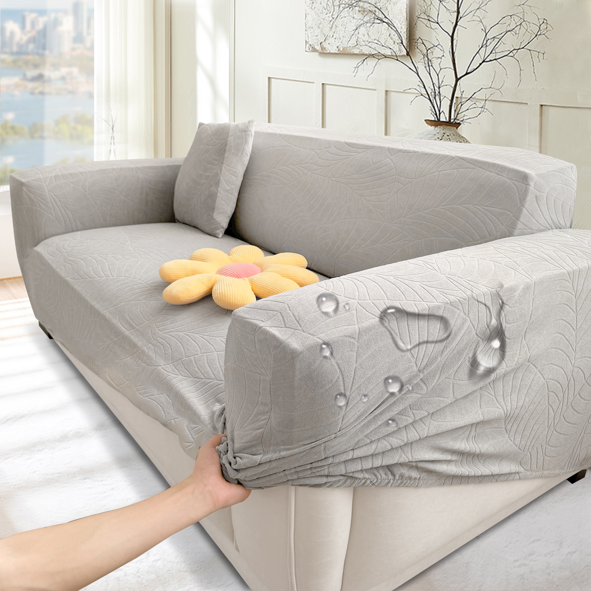 防水沙发罩全包卍能套一体式懒人沙发笠套防猫抓弹力高级感防尘布