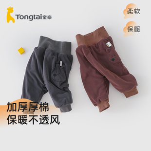柔软不透风 儿童加厚薄棉高腰护肚外穿长裤 童泰宝宝夹棉保暖裤 冬季