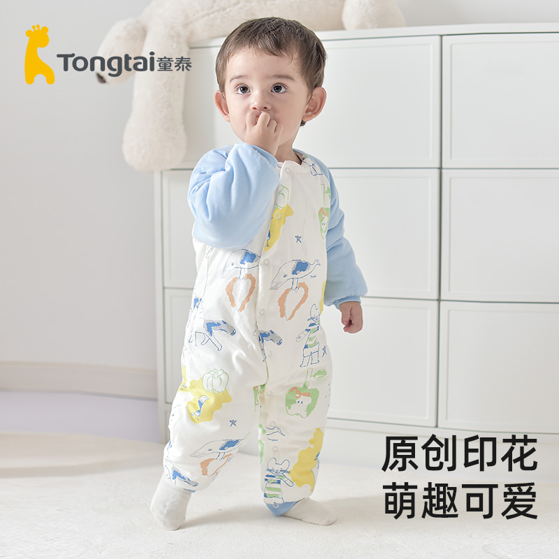 童泰新生婴儿衣服秋冬季装连体衣满月宝宝加厚哈衣棉衣外出服套装