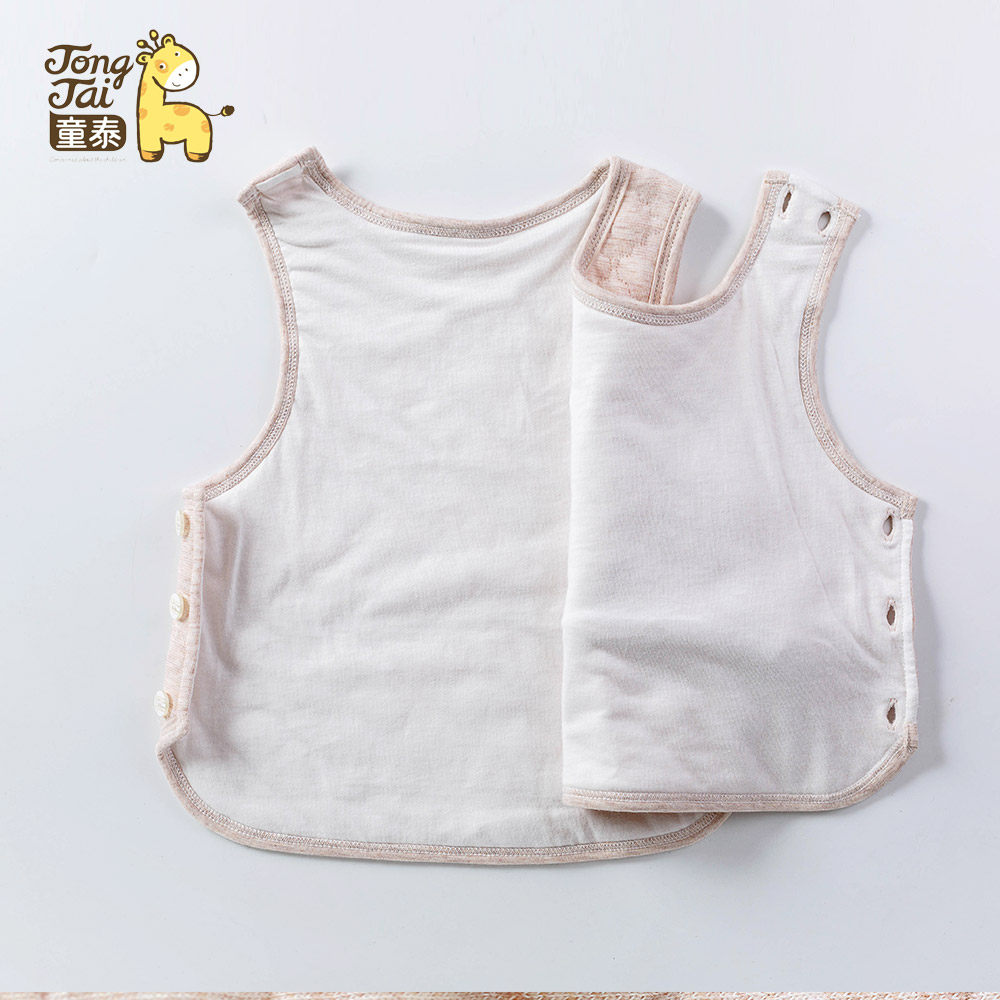 Gilet enfant en Toile de coton - Ref 2070478 Image 4