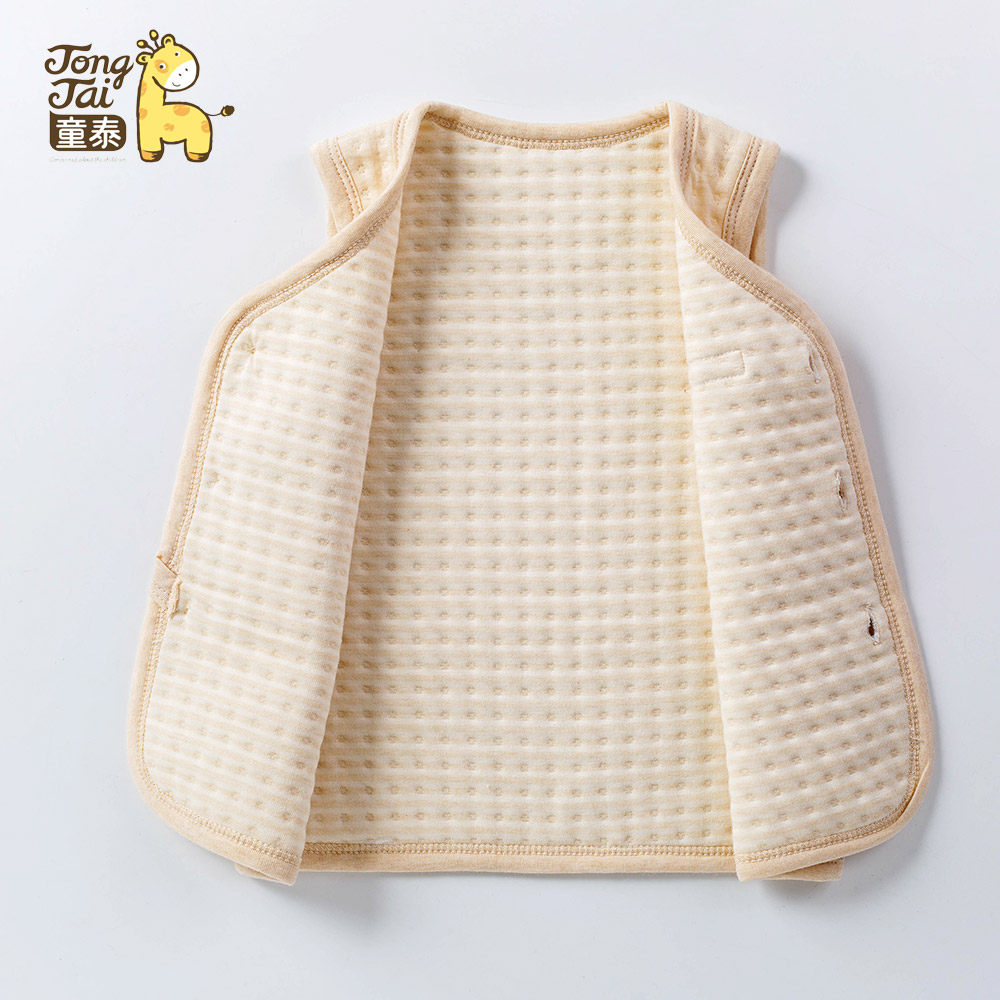 Gilet enfant en Naturel coton de Modèle - Ref 2068157 Image 3