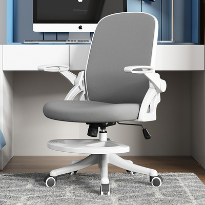 法索纳电脑椅人体工学家用书房学习写字椅舒适靠背宿舍转椅学生椅