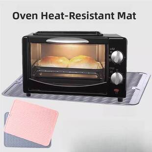 长方形硅胶垫厨房台面烤箱防烫垫隔热垫微波炉垫防油垫防滑垫子柜