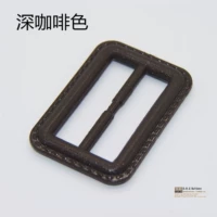 Темно коричневый