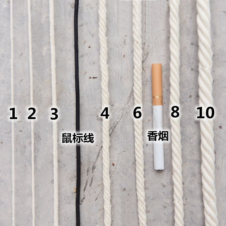 。粗线棉质捆装饰螃蟹棉绳手工编织材料包包装挂饰细棉礼袋绳做花