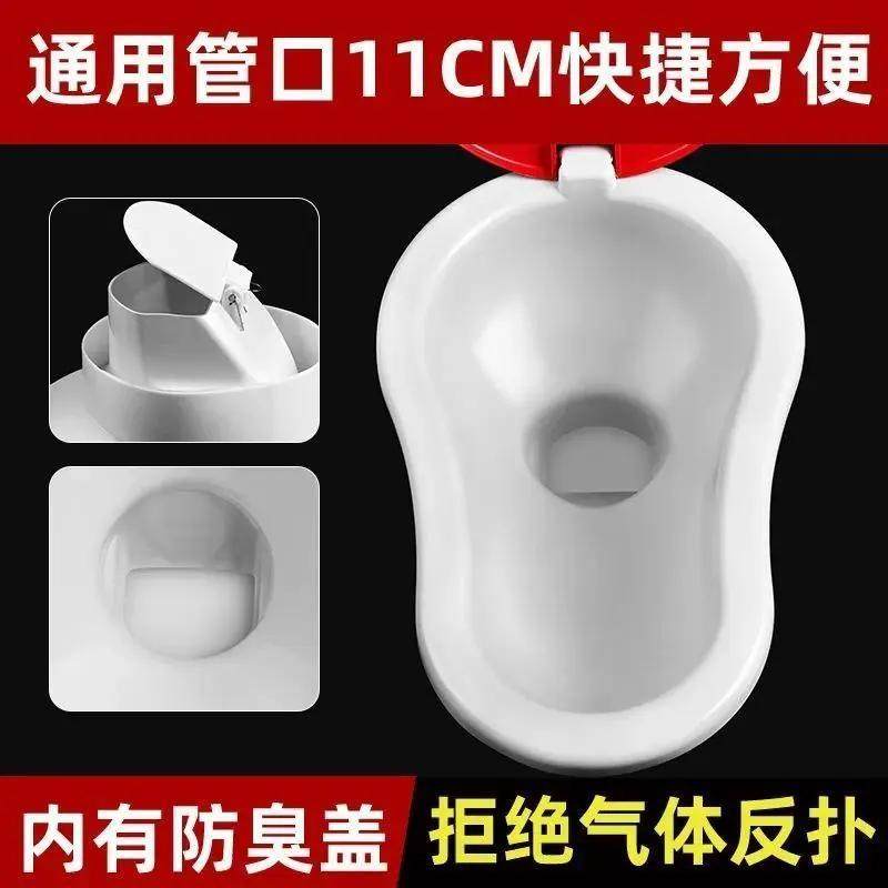 装修临时用马桶蹲便器异味房臭大号房溅便池成人简易马桶塑料简易