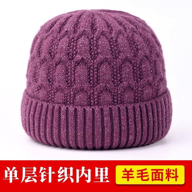 冬季保暖帽子秋冬中老年女士防寒毛绒加厚单层奶奶帽子毛线针织帽