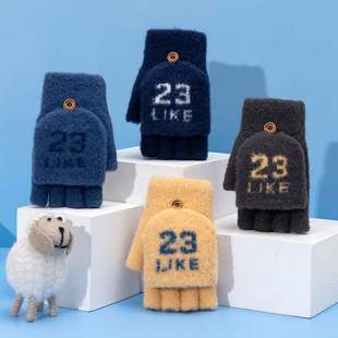 保暖手套冬天儿童五指翻盖小学生写作业半指男孩骑自行车防寒手套