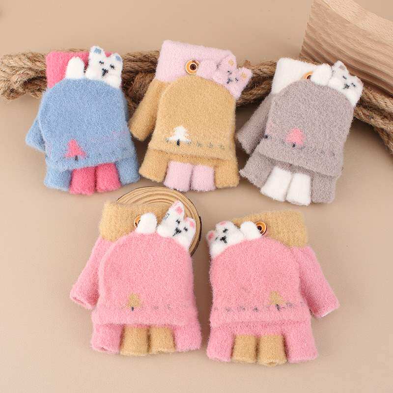 女生可爱手套儿童冬季自行车骑行保暖加厚小学生半指翻盖两用手套