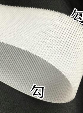 布条布艺自粘沙发布贴防滑垫双面粘贴带魔术贴粘胶贴魔法贴贴片