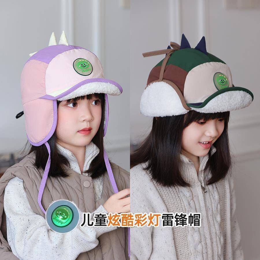 儿童雷锋帽小学生男女孩冬季户外加绒加厚帽子防风防寒保暖护耳帽