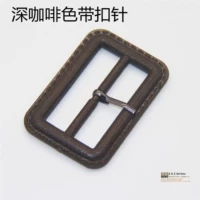 Кофейная пряжка, булавка