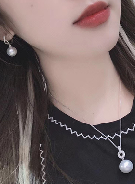 澳洲白珍珠套装s925纯银母贝珍珠项链吊坠白色时尚百搭高端锁骨链