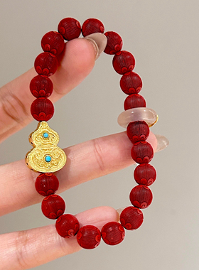 天然高含量95%朱砂红灯笼古法金葫芦手链福禄双收喜庆养气血手串
