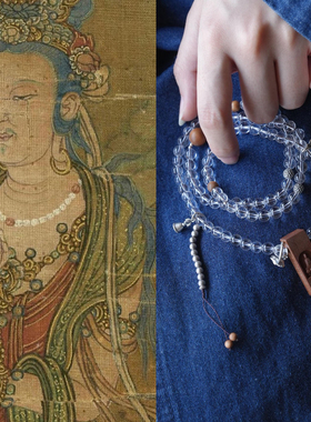 原创明镜双A天然白水晶项链老山檀女款新中式国风念珠108颗佛珠女