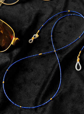 原创墨青1mm极细天然帝王青金石眼镜链18k镀金珠万能链毛衣链手链