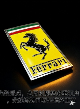 适用法拉利全系列升级钥匙外壳458 488 FF F8 加州 加州T 罗马