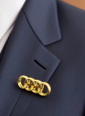 四环信仰，触手可及！奥迪精致胸针车标徽章