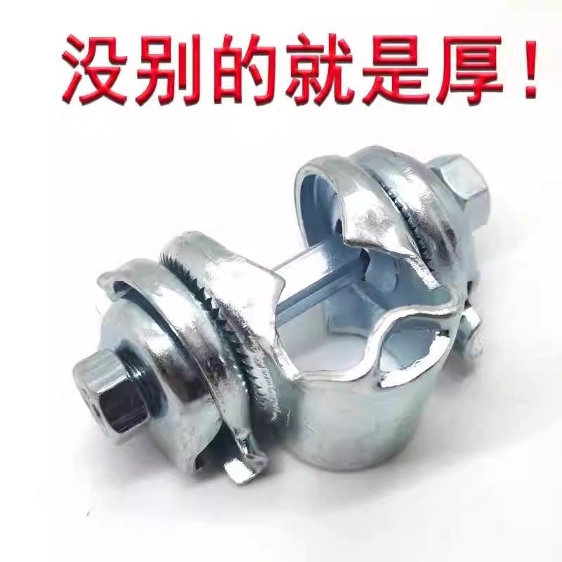 适用自行车坐杆 山地/公路车缩头座管坐垫固定自行车坐垫固定夹码