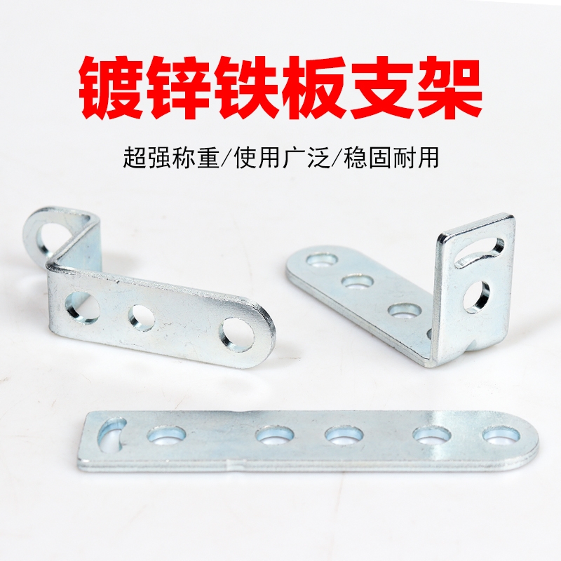 摩托车LED大灯多功能支架电动踏板装饰品鬼火改装后视镜射灯支架