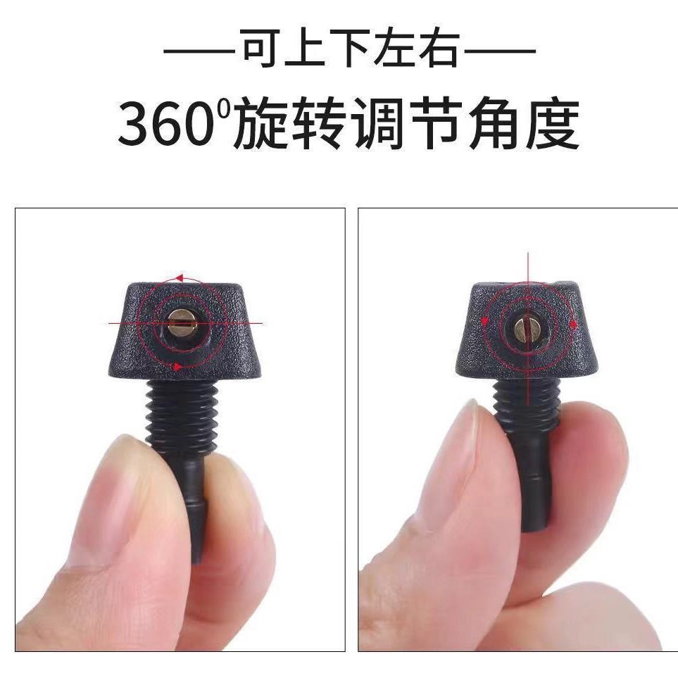 适用五菱宏光喷水嘴前雨刷喷嘴宏光S原装雨刮喷嘴洗涤玻璃喷水头