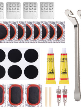 自行车补胎工具套装内胎补胎片胶水自行车修车工具补胎片必备工具
