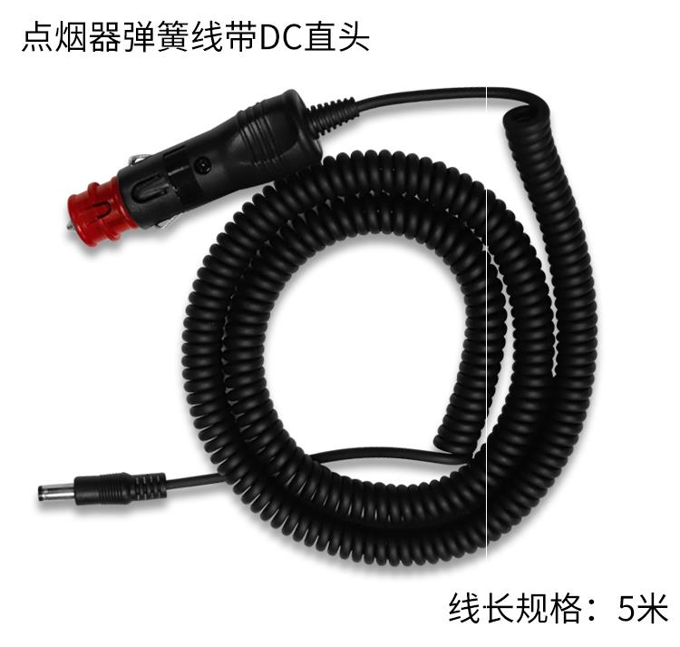 24v12v普通汽车插头汽车点烟器