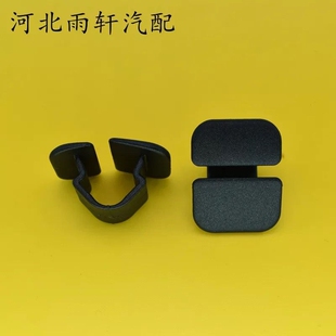 大众朗逸朗行郎境途观polo波罗引擎盖发动机隔音棉隔热板卡扣卡子