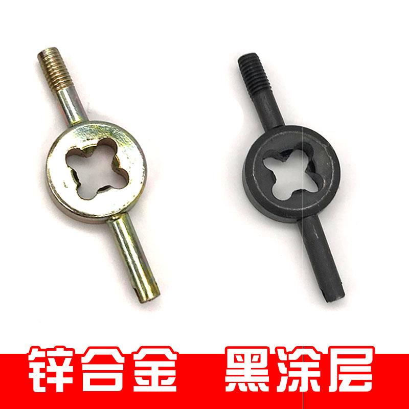 两用汽车轮胎空调气门芯起子