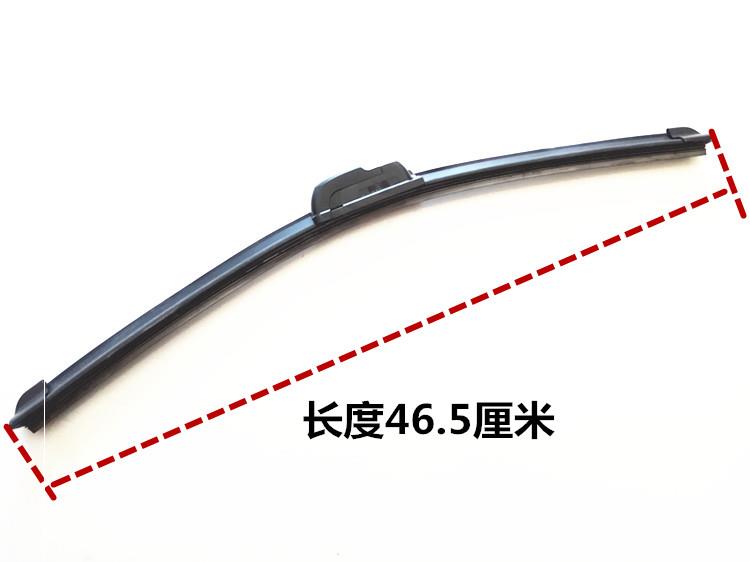 微型电动雨刮器摩托改装爱玛车棚