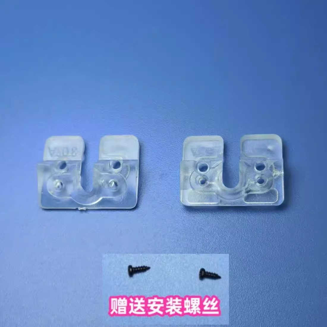 通用车载摄像头支架倒车后视影像行车记录仪镜头可选角度固定底座