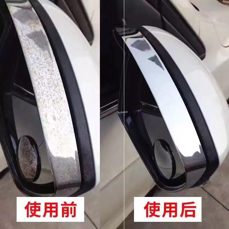 不锈钢电镀金属门把手镀铬件亮条汽车车标除锈剂清洗剂光亮清洁剂