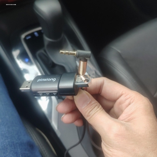 车载3.5转USB母口转接线aux3.5车载OTG音频线aux转USB母头U盘连接